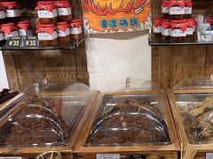 -嘉凌码头·重庆特产手工火锅底料(洪崖洞九楼店)