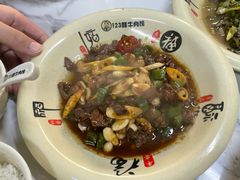 -何永光123鲜牛肉馆(1号店)