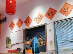 -荆九爷爆炒桥头三嫩(夫子庙店)