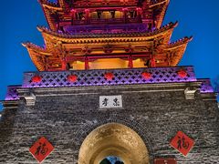 -台儿庄古城