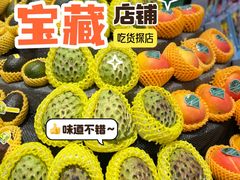 -石家庄万象城