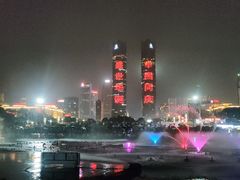 -秋水广场音乐喷泉