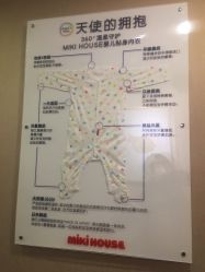 -海豚湾高端月子会所(黄浦店)