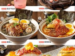 -小川洋风料理(街道口店)