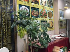 -清真磊磊烧烤