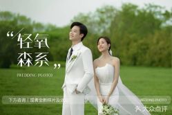 -女王风尚STUDIO·轻奢化定制