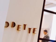 -Odette