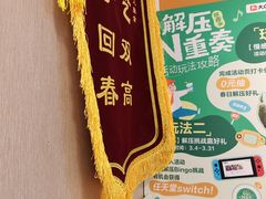 -感智盲人按摩·艾灸·肩颈SPA(岗厦店)