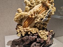 -青田石雕博物馆