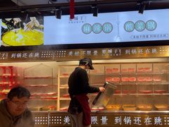 -宽城子美蛙毛肚自助火锅(建邺万达步行街店)