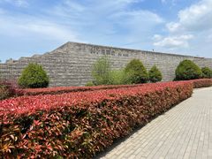 -秦始皇帝陵博物院-丽山园