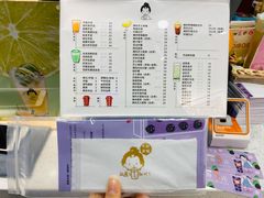 -九秋茶铺(三里屯店)