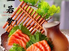 -瀛川尚品(车陂利丰天地店)