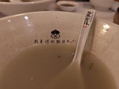 -百年尹氏汤包(湖南路狮子桥店)