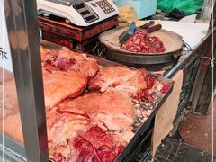 -杨天玉腊牛羊肉店