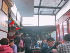 大堂-锦尚阁烤鱼•天津菜(宣武门胡同店)