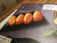 -必胜客(万象城店)