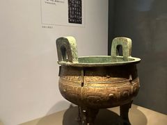 -陕西历史博物馆