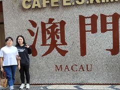 -小泉居(水坑尾店 )