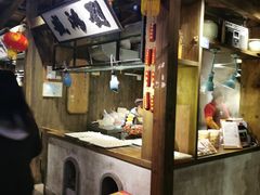 门面-罍+村卤菜摊(罍街店)