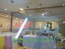 -臻康乃馨月子中心(集美店)
