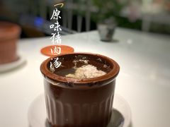 -原味田园·客家菜·土窑鸡(中航城君尚购物中心店)