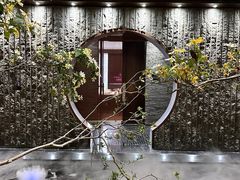-沁园·珍藏湘味(芙蓉广场店)