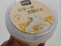 -上海大学(宝山校区)