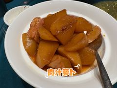 -西山人家·二十年老字号农家菜(旺山店)