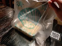 -大益烤鸡