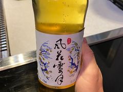 -原食烤肉·苏姐餐厅
