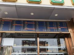 菜单-聚德华天护国寺小吃(甜水园店)