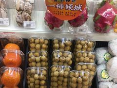 -友谊超市(友谊商城店)