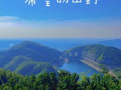 -长沙黑麋峰国家森林公园