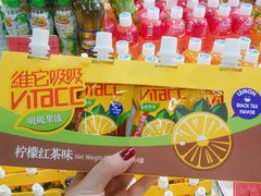 -武商超市(沌口店)