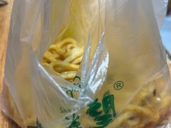 -清真盛志望麻酱酿皮·非遗老字号