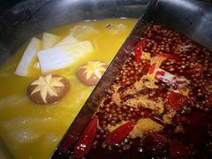 -湊湊火锅·茶憩(上海合生汇店)