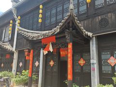 -江南第一家