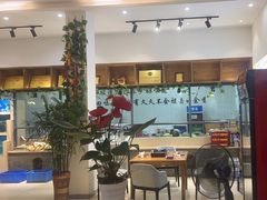 -元银甲·湖北地标美食(汉阳店)
