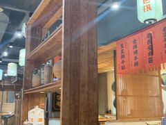 -小杨烤肉(朱雀店)