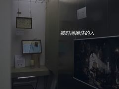 -欧邑咖啡小站 HLab Coffee