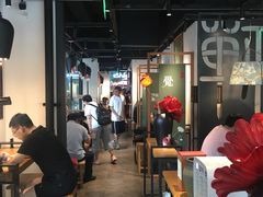大堂-和府捞面(EAC店)