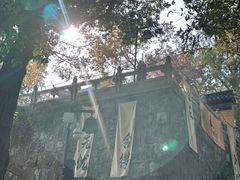 -虞山风景区