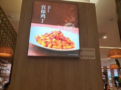 -渝信川菜·川味家常菜(新辰里亚运村店)
