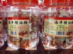 -梅州市嘉埔食品有限公司(法政路店)