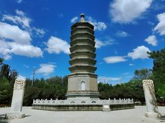 -古塔公园