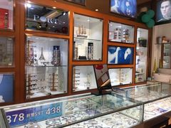 -博客眼镜(大学城店)