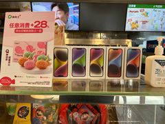 -德克士(三门路店)