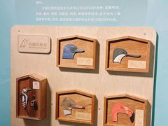 -中国湿地博物馆