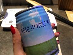 -很久以前羊肉串(打浦路店)